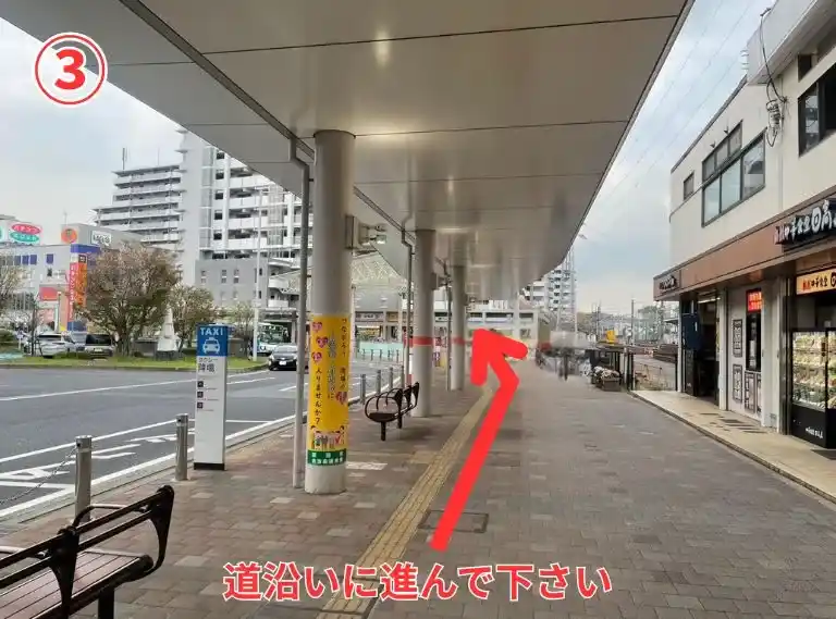access_3