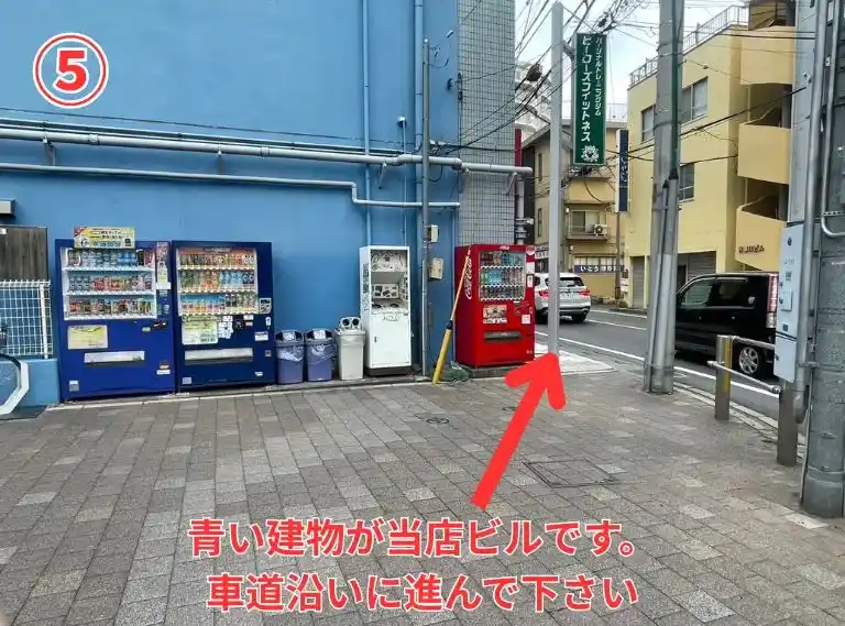 access_5