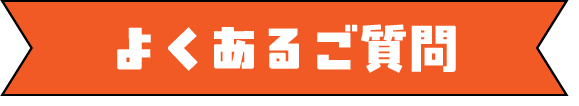 heading_04