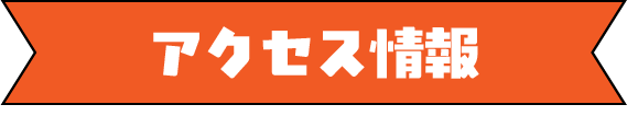 heading_05